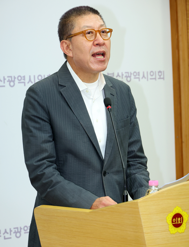 출마 선언하는 박형준
