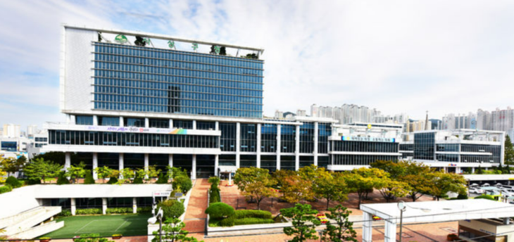 사상구청