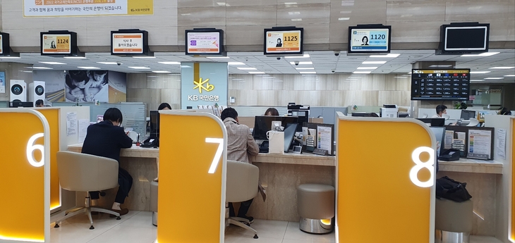 은행창구.
