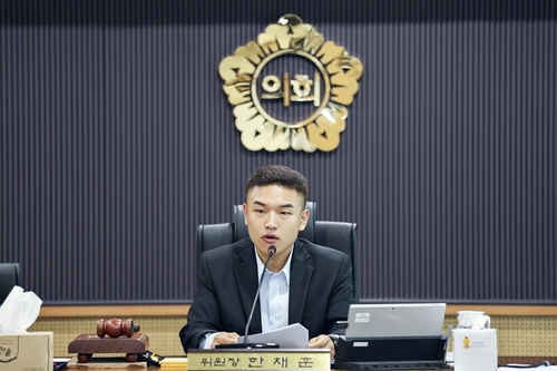 한채훈 의왕시의회 의원