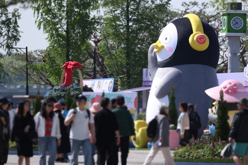 2026고양국제꽃박람회 '펭수의 꽃놀이 정원' 전경