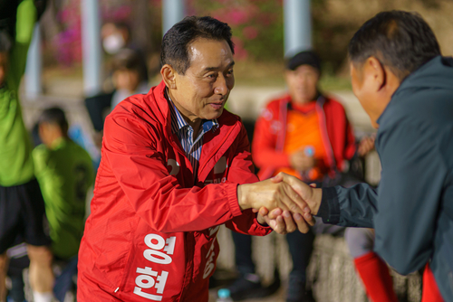 백영현 국민의힘 포천시장 후보 4월29일 60대 축구상비군 일동청춘동호회 참석