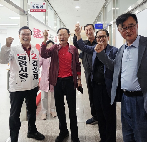 김성제 의왕시장 후보-퇴직공무원 4월29일 간담회 운영