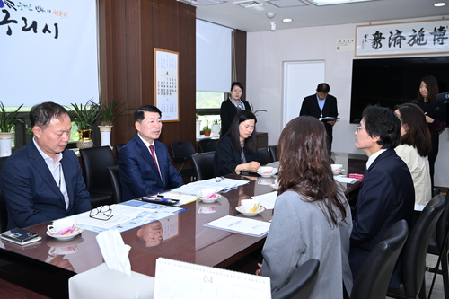 구리시-구리남양주교육지원청-삼육대학교 4월30일 '구리시립미술관 건립 추진 및 문화예술 교육 활성화 업무협약' 체결