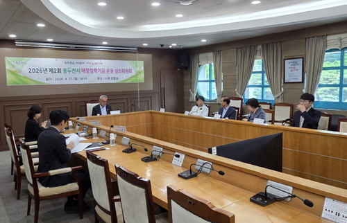 동두천시 2026년 애향-주거지원 장학생 360명 최종 선발