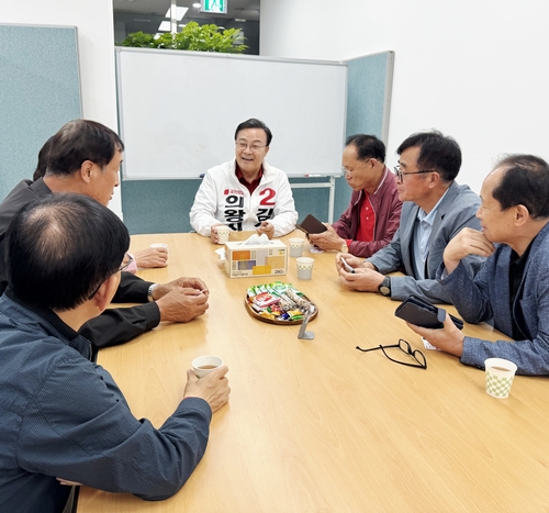 김성제 의왕시장 후보-퇴직공무원 4월29일 간담회 운영