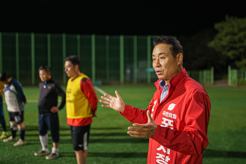 백영현 국민의힘 포천시장 후보 4월29일 60대 축구상비군 일동청춘동호회 참석