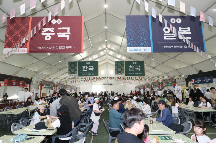 지역 문화 경쟁력 강화