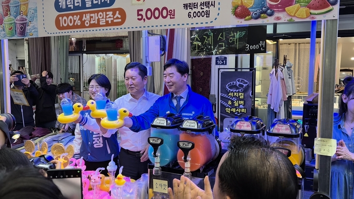오중기 도지사 후보, “경북 변화의 출발점