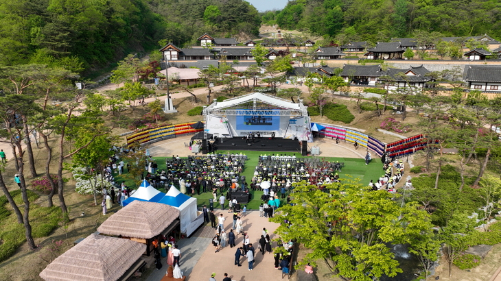 영주 한국선비문화축제 막 올려