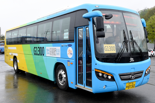 양주시 광역버스 G1300번