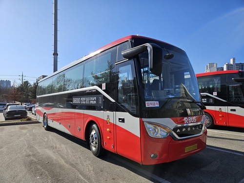 의정부시 광역버스 G6000번