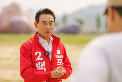 백영현 국민의힘 포천시장 후보 2일 '포천시 가든페스타-펫스타' 행사장 방문