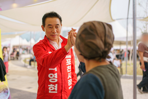 백영현 국민의힘 포천시장 후보 2일 '포천시 가든페스타-펫스타' 행사장 방문