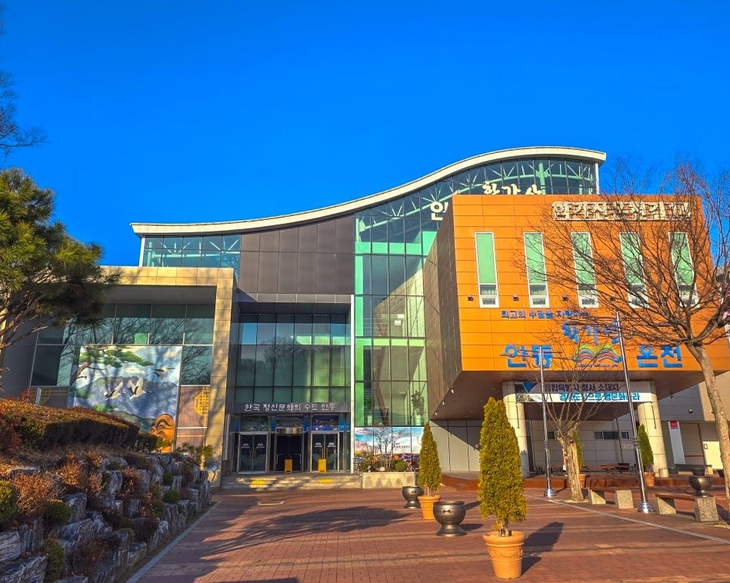 권기창 안동시장 예비후보, “학가산온천을 융복합 치유관광 거점으로 육성