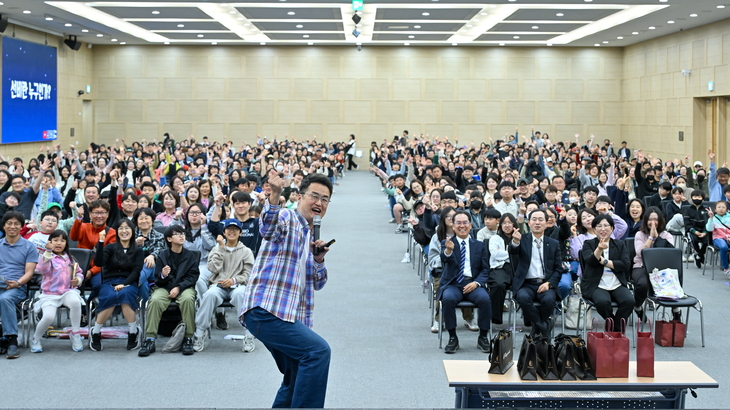 영주시, 최태성 초청 역사특강