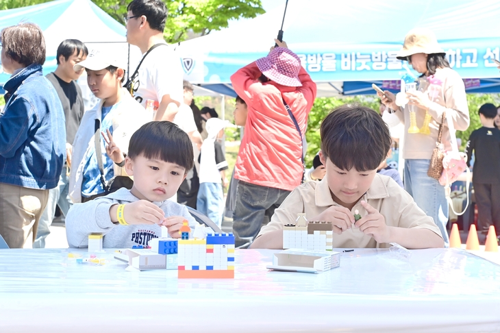 청송군 어린이날 대축제, 공연·체험행사로 성황