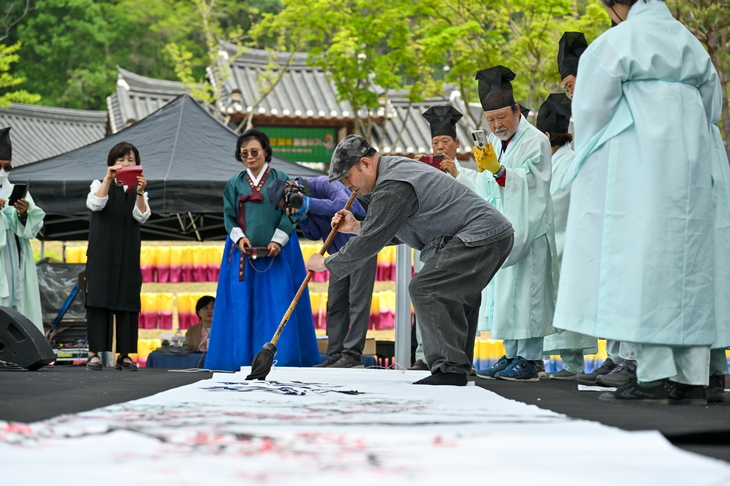 영주 선비문화축제 성료