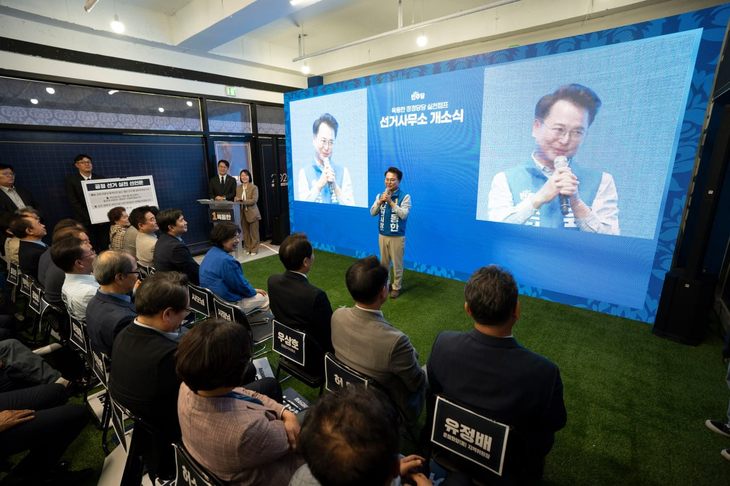 더불어민주당 육동한 춘천시장 후보