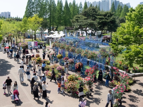 2026고양국제꽃박람회 야외정원