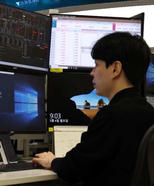 트레이더.