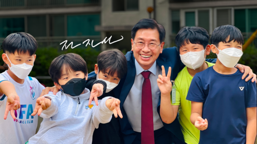 전진선 국민의힘 양평군수 후보 5일 양평군 어린이날 행사 참여