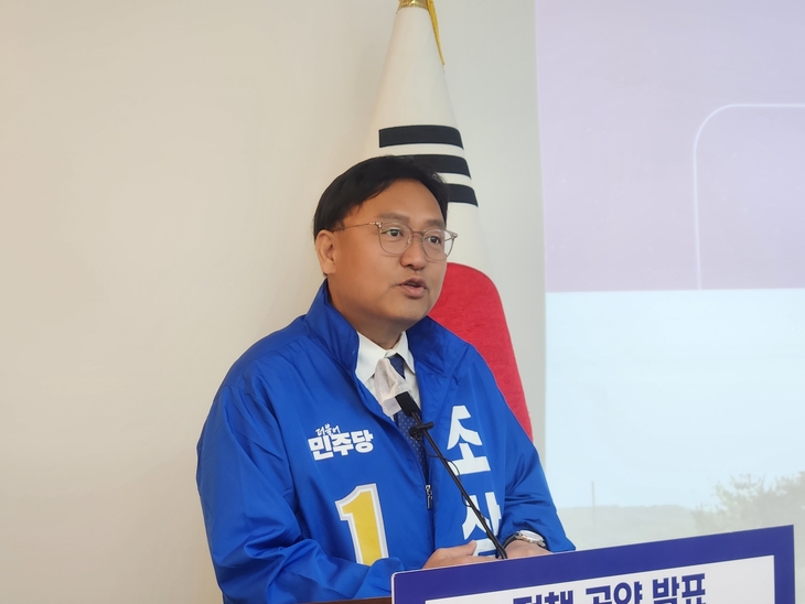 조상호 “세종, 365일 스포츠도시로