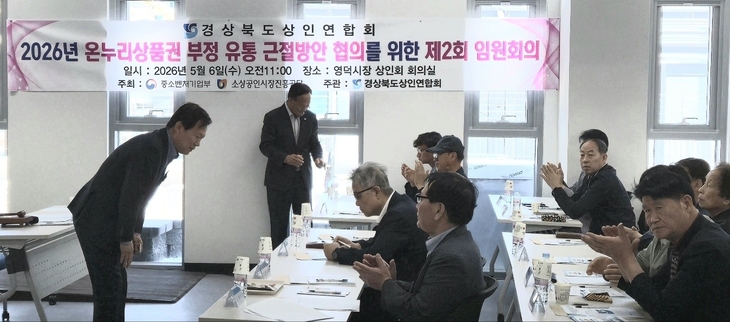 김상동 예비후보 “교육 예산, 지역 상권과 함께 써야