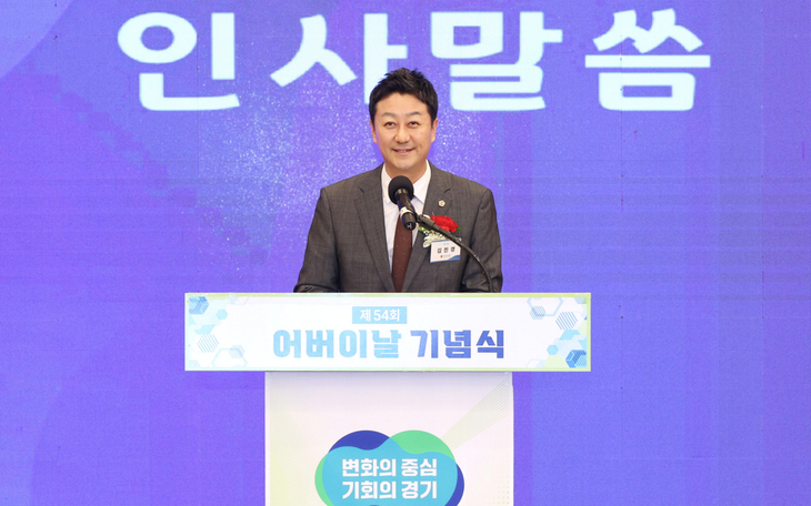 김진경 경기도의회 의장, 어버이날 기념식 참석…“어르신 위한 든든한 울타리 될 것