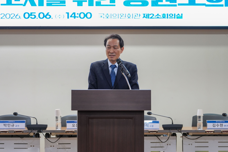 더불어민주당 우상호 강원도지사 후보
