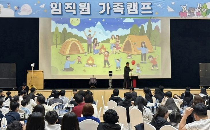 KB손보
