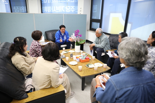 최대호 더불어민주당 안양시장 후보 7일 연현마을 주민과 정책간담회 운영