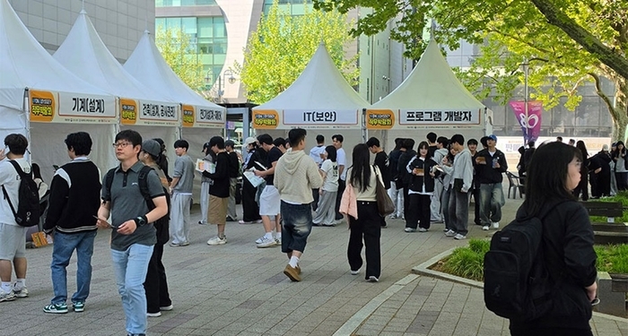 원광대, '2026 Won Odyssey 직무박람회' 개최