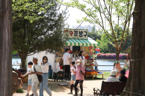 2026고양국제꽃박람회 추억 테마 정원