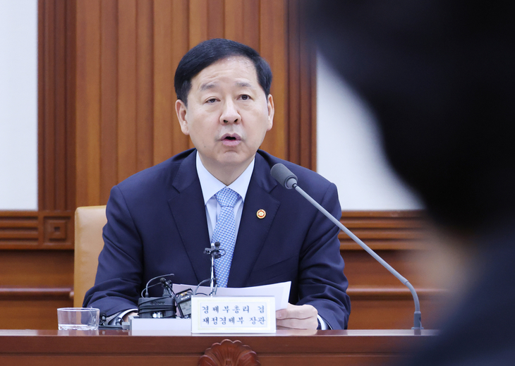 비상경제본부회의 주재하는 구윤철 부총리
