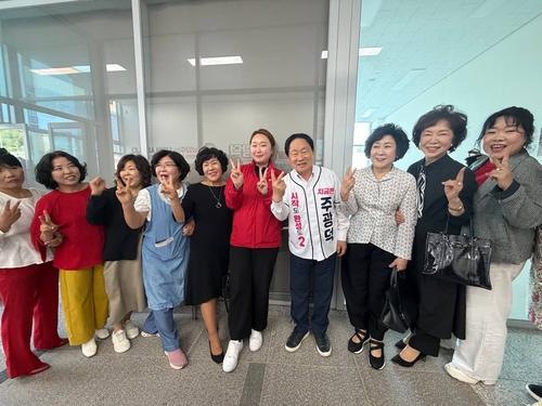 주광덕 국민의힘 남양주시장 후보 9일 선거사무소 개소식 개최