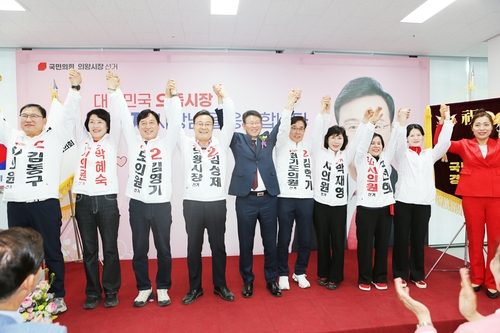 김성제 국민의힘 의왕시장 후보 9일 선거사무소 개소식 개최
