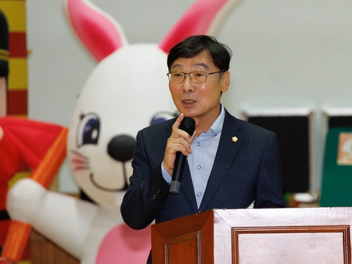 김병전 부천시의회 의장 9일 부천시발달장애인가족 체육대회 축사 발표
