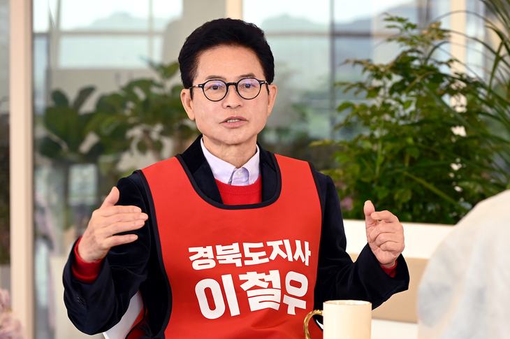 이철우 후보, 교통·물류 혁신 청사진 발표