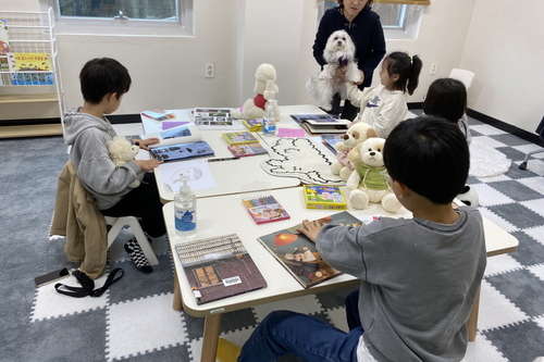 고양특례시 동물교감치유 리딩 독 프로그램