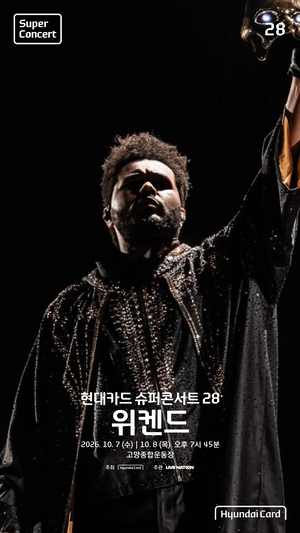 현대카드