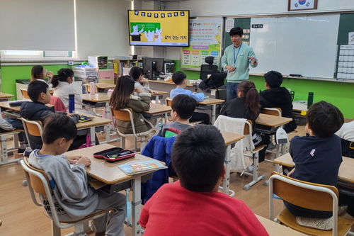 고양특례시 반려동물 문화교실-생명존중학교