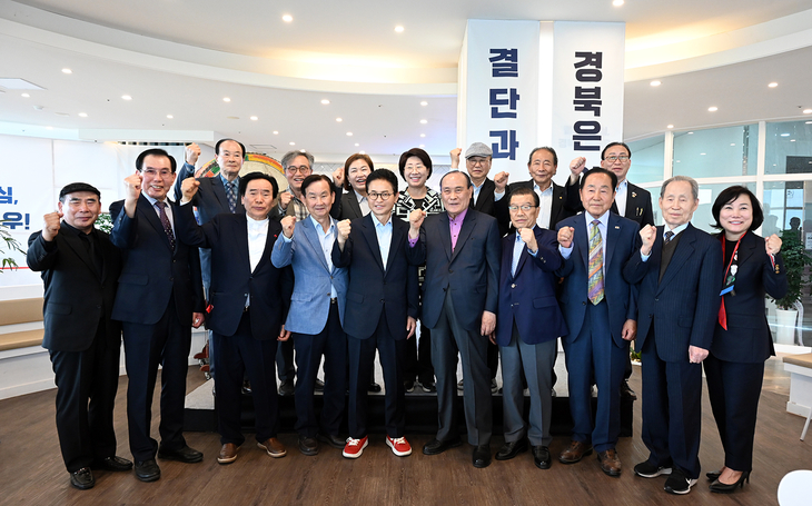 이철우 후보, 대경회와 지역 발전 협력 논의