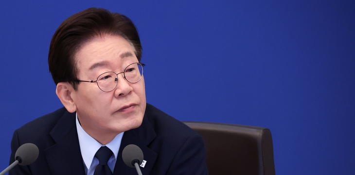 이재명 대통령