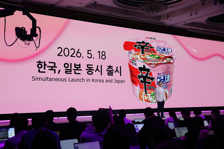 농심이 신라면 로제를 오는 18일 출시한다.