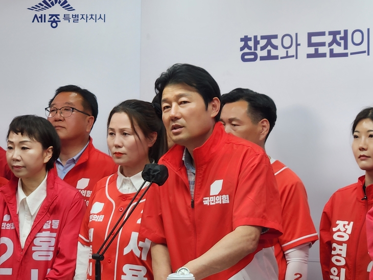“세종 정원박람회 발목잡더니 이제 와 찬성?