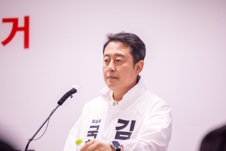 김혁종, 공주·부여·청양 보선 무소속 출마…“주민이 공천권자