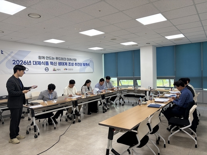 익산시, 국산 콩 기반 식물성 대체식품 푸드테크 산업 육성