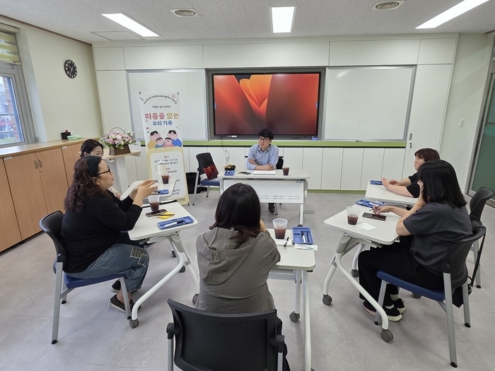 익산교육지원청, 특수교육대상학생 가족 맞춤형 집단상담 운영