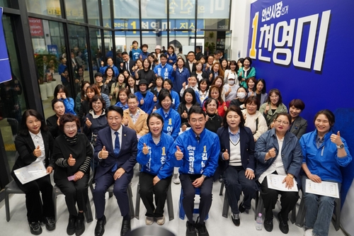 더불어민주당 조정식 국회의장 후보-추미애 경기도지사 후보-국회의원들 11일 천영미 안산시장 후보 캠프 전격 방문